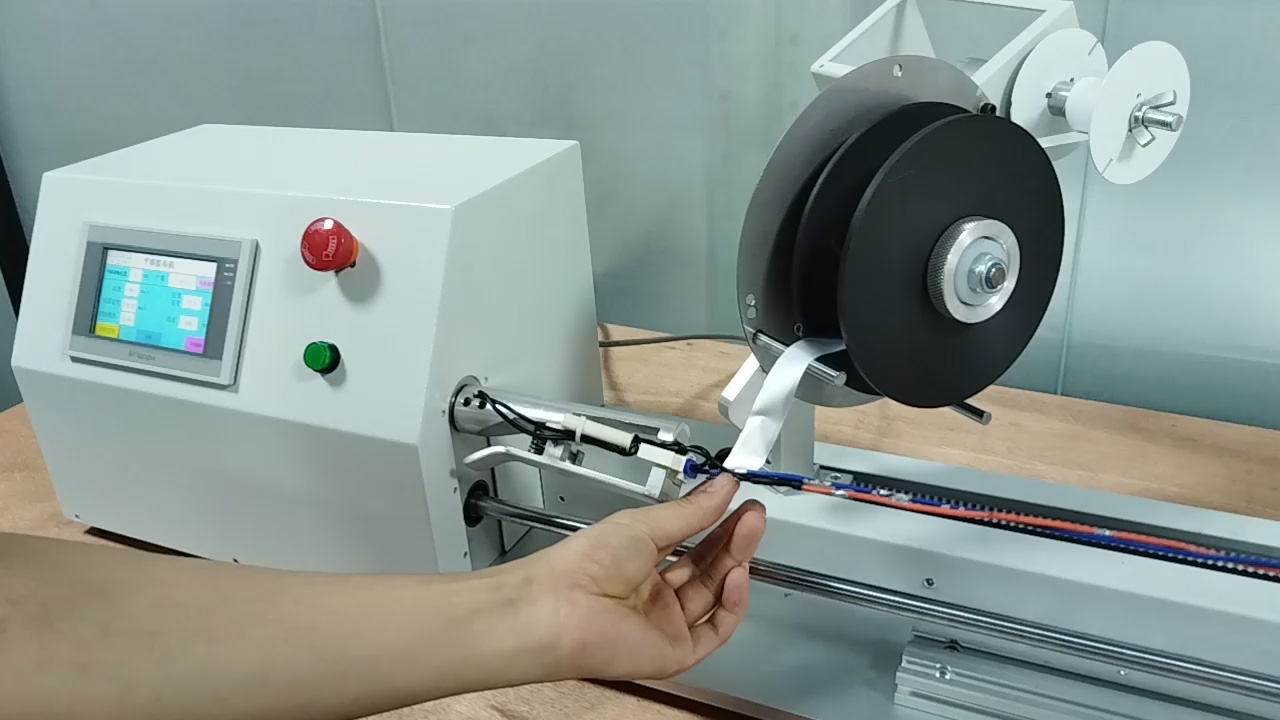 Aluminum Foil Wrapping Equipment: Paper Release Unit + Auto Paper Collection