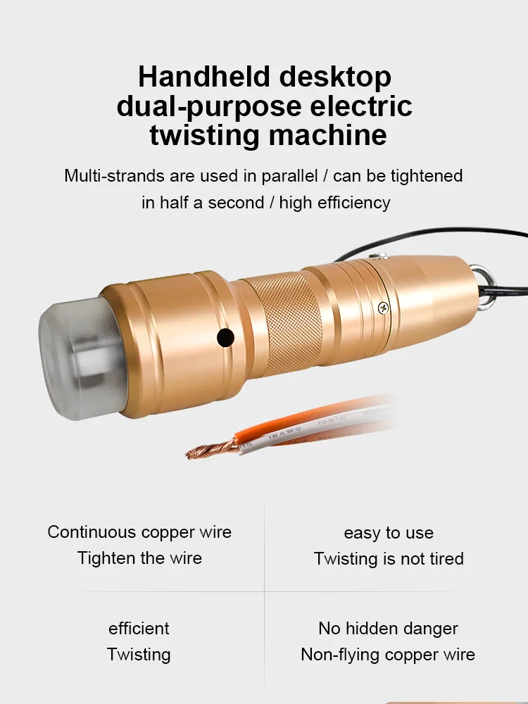Hand-held twisting machine, semi-automatic twisting machine, manual twisting tool, electric twisting machine, multi-strand twisting machine Mesin berpusing pegang tangan, mesin berpusing separa automatik, alat berpusing manual, mesin berpusing elektrik, mesin berpusing berbilang helai