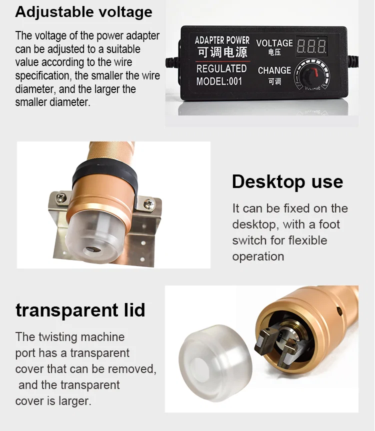 Hand-held twisting machine, semi-automatic twisting machine, manual twisting tool, electric twisting machine, multi-strand twisting machine Hand-held twisting machine, semi-automatic twisting machine, manual twisting tool, electric twisting machine, multi-strand twisting machine