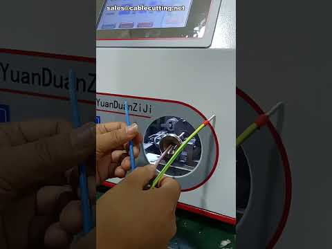 Tube Pre Insulated Terminal Crimping Machine 0 5 4mm² Universal, No Tool Change #factory #machine