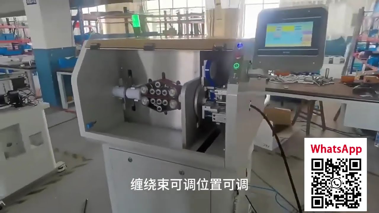 Tube Cutting Machine Manufacturer Showcase
