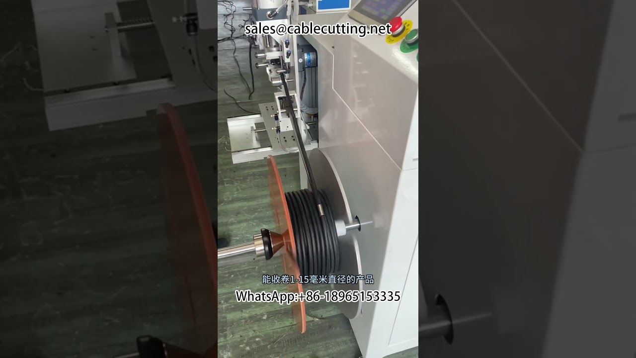 Automatic metre counting winding machine #Wire processing #Rewinding machine #Taping machine