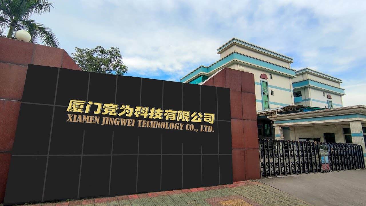 Xiamen Jingwei Technology: Fejlett huzal megmunkáló és automata csomagológépek bemutatója 6 nyelven