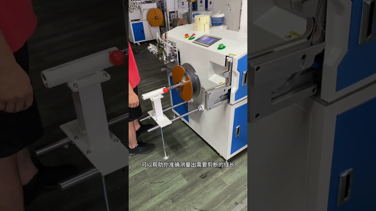 Automatic Meter Counting, Sorting, Cutting, Wire Winding & Tying All in One Machine 1mm 15mm Diamete