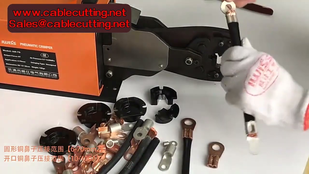 2 0T Pneumatic Terminal Crimping Clamp Tool AM 70 Crimping Non insulated Cable Lugs 6 70mm2 Heavy Du