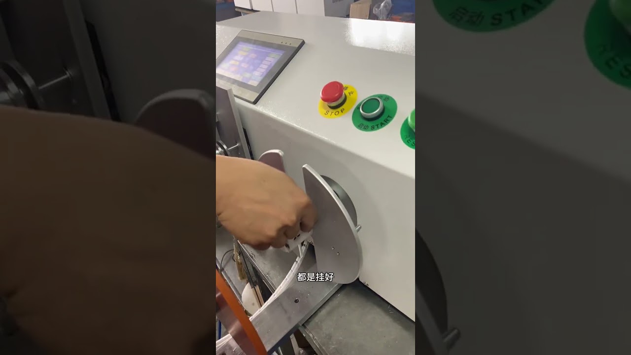 Desktop Automatic Meter Counting, Sorting, Cutting, Winding & Coiling Machine Demo 1 8mm Wire