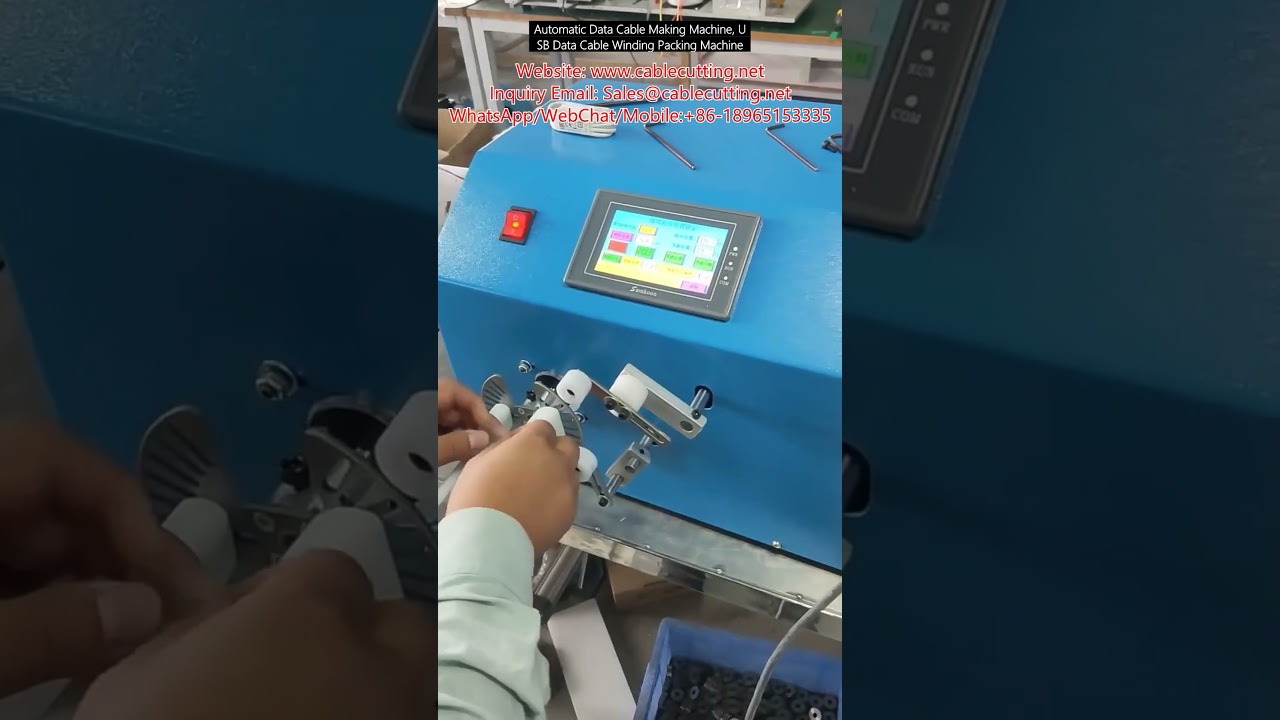 Automatic Data Cable Making Machine, USB Data Cable Winding Packing Machine