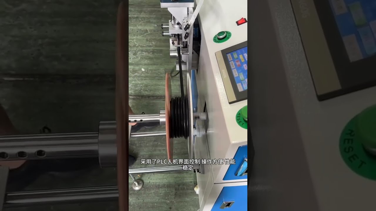 Automatic Meter Counting, Traversing, Cutting, Wire Winding & Coiling All in One Machine Precise