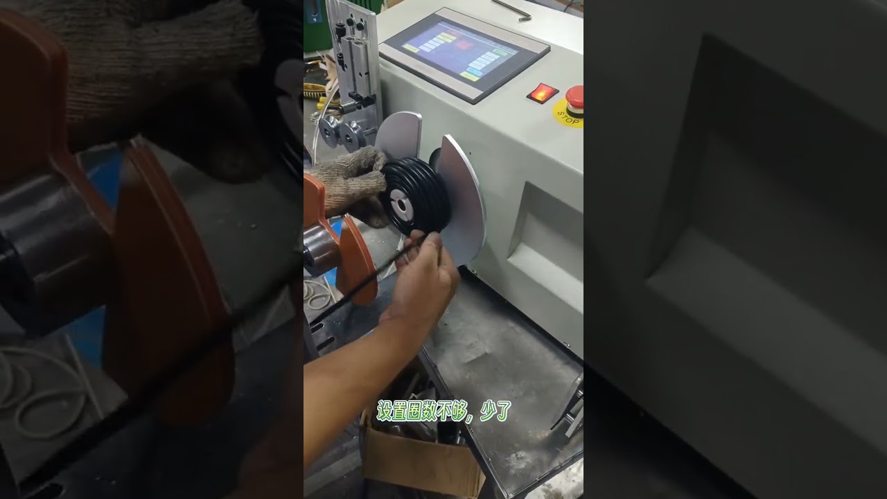 Wire Winding Machine with Meter Counting   Wire Harness Processing Equipment #factory #machine