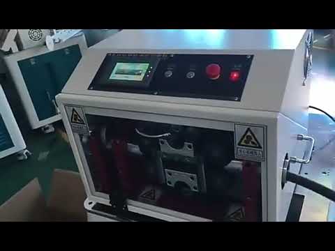 Automatic Corrugated Tube Pipe Cutting Machine
