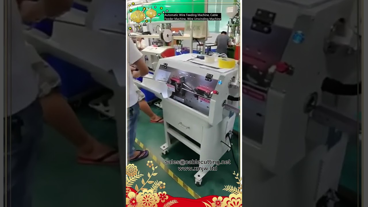 Automatic Wire Feeding Machine, Cable Feeder Machine, Wire Unwinding Machine